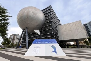 Traverser les cultures, les disciplines et les générations : Une académie d'art pour l'avenir, 2025 Camping Asia s'achève avec succès