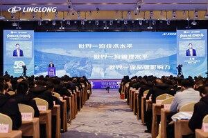 Linglong Tire celebra la quincuagésima Conferencia mundial de socios y presenta sus innovaciones en tecnología ecológica y su estrategia para el futuro