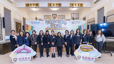 Zonta International District 17 Governor Mrs Winnie Wong (7th right), Zonta International District 17 Area 2 Director Ms Thelma Tong (6th right), Chairman of Po Leung Kuk Ms Amanda Ho, JP (7th left), Acting President of Zonta Club of Hong Kong Ms Kathleen Yip, JP (4th left), President of Zonta Club of Kowloon Ms Cecilia Yao (3rd right), President of Zonta Club of Hong Kong East Mrs Angela Keung (3rd left), President of Zonta Club of The New Territories Ms Irene Chan (2nd right), President of Zonta Club of Victoria Hong Kong Ms Helen Wong (2nd left), President of Zonta Club of Hong Kong II Ms Angela Wong (1st right), President of Zonta Club of The New Territories II Ms Fiona Kwong (1st left) and other guests attended the launch of the Po Leung Kuk's "Violence? Love!!: A Voyage of Discovery" mobile art exhibition. This event is a key part of this year "16 Days of Activism" under Zonta International's "Zonta Says NO to Violence Against Women" campaign. (PRNewsfoto/Zonta Clubs in HK)