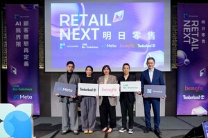 Omnichat 攜手 LINE、Meta、Benefit、Timberland 以 AI 重塑行銷漏斗，打造零售信任引擎