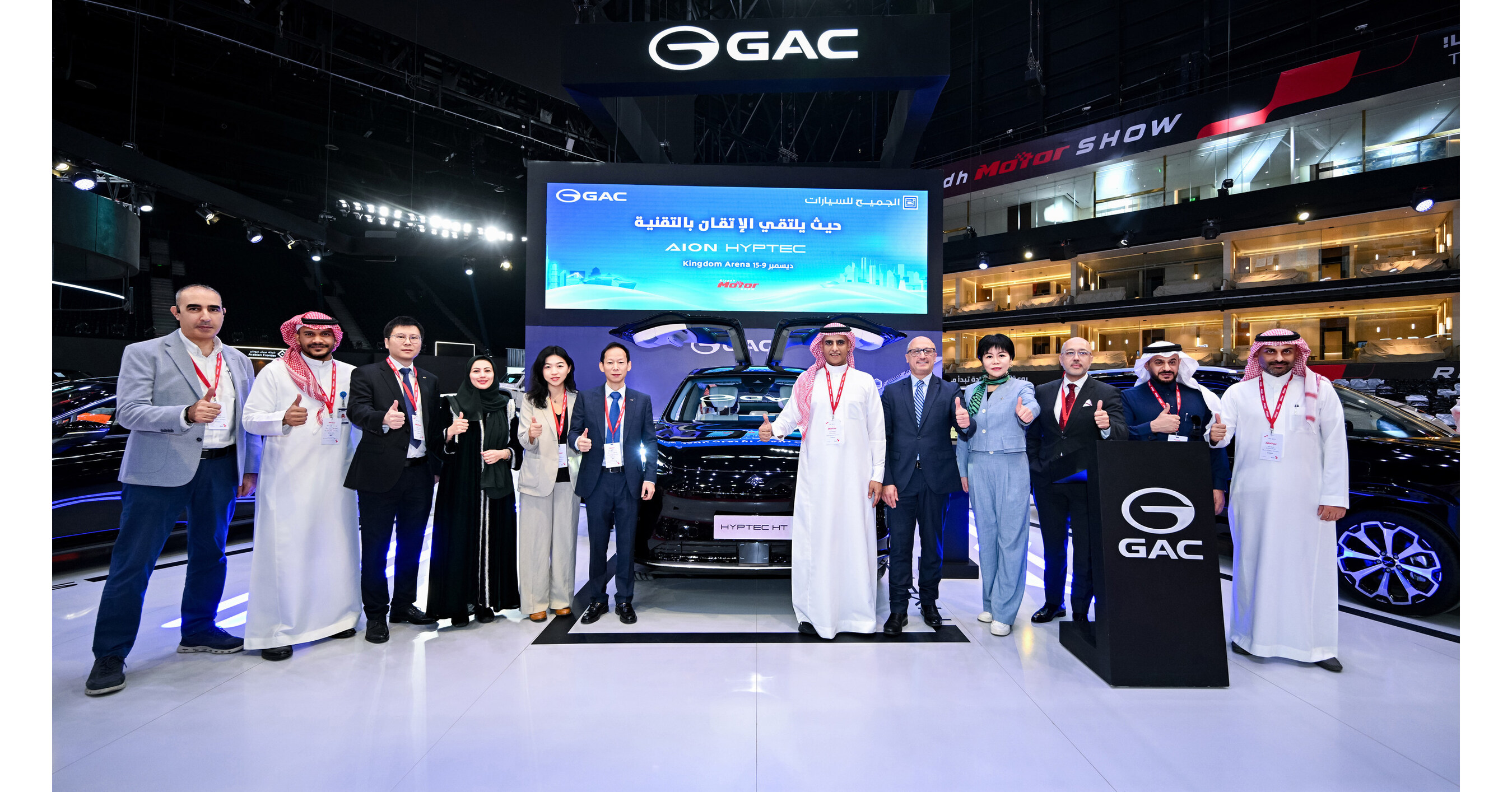 GACのAIONおよびHYPTECの新エネルギー車製品ラインナップがリヤドモーターショーで初公開、中東市場における新たな章を開く