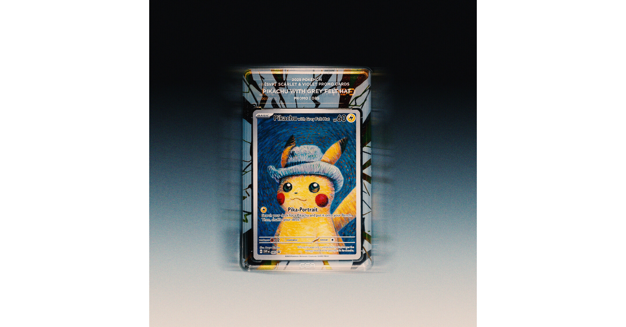 GRADING ELEVEN AUTHENTICATION (GEA) Launches the Next Generation of ...