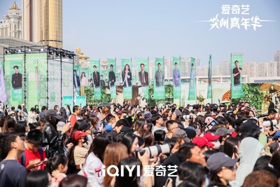 iQIYI Scream Night 2025 tôn vinh sự xuất sắc trong sáng tạo và động lực ngành ảnh 2