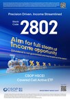 An Income Strategy for Volatile Markets - CSOP HSCEI Covered Call Active ETF (2802.HK) Debuts on HKEX Tomorrow