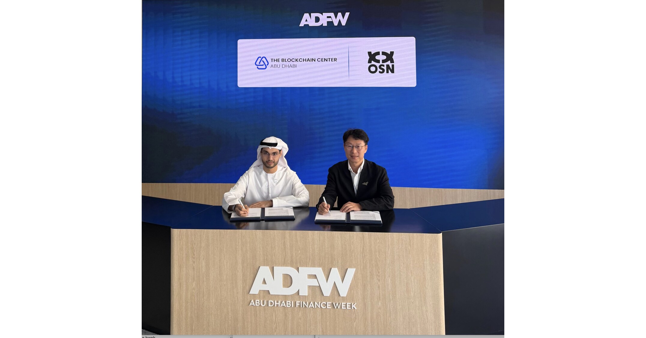 OSN and the Blockchain Center Abu Dhabi Announce Strategic Partnership to  Accelerate Digital Asset and Stablecoin Infrastructure in the UAE
