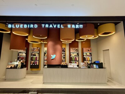 Taiwan's renowned gift brand, BlueBird Travel, opens its first overseas flagship store at Jewel Changi Airport in Singapore. Taiwan's renowned gift brand, BlueBird Travel, opens its first overseas flagship store at Jewel Changi Airport in Singapore.