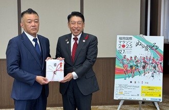 Senior Corporate Executive Officer of transcosmos and Governor of Fukuoka Prefecture