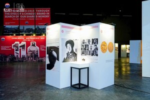 Moutai Returns to its Origin of World Fame, 110 Years from its Debut on Panama Expo