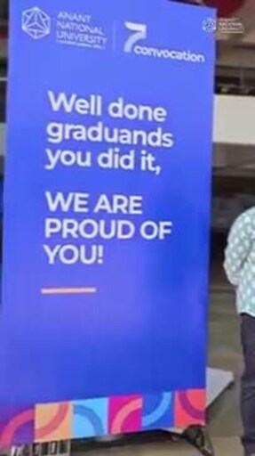 अनंत नेशनल यूनिवर्सिटी के सातवें दीक्षांत समारोह में प्रेसिडेंट अजय पीरामल का 'डिज़ाइन फ़ॉर इंडिया' का आह्वान