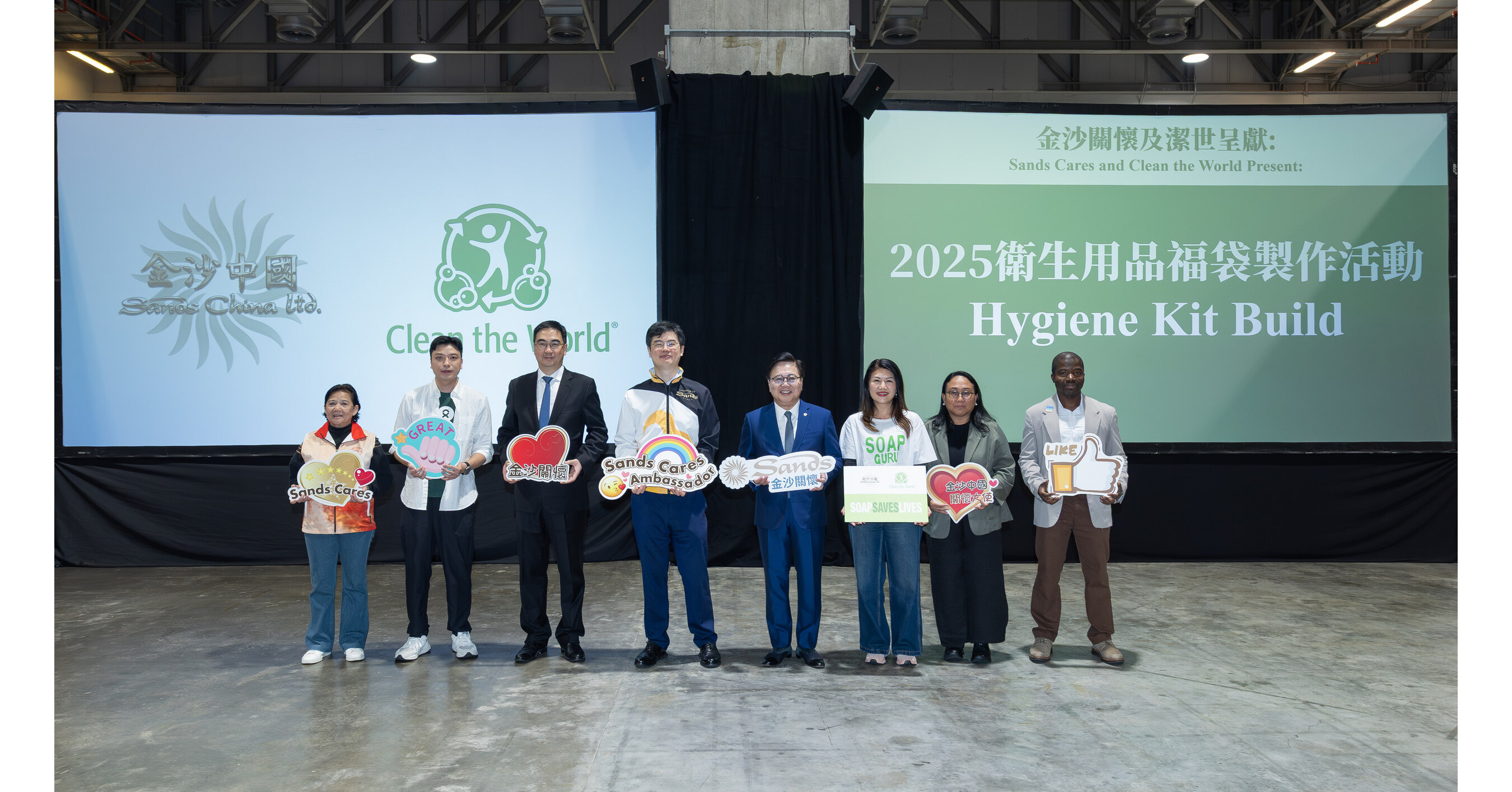 Sands China and Community Volunteers Assemble 30,000 Hygiene Kits for Annual Clean the World Initiative