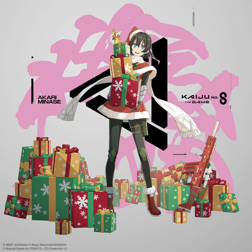 © JAKDF 3rd Division © Naoya Matsumoto/SHUEISHA © Akatsuki Games Inc./TOHO CO., LTD./Production I.G © JAKDF 3rd Division © Naoya Matsumoto/SHUEISHA © Akatsuki Games Inc./TOHO CO., LTD./Production I.G