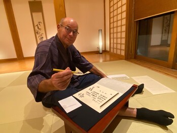 Mindful Shakyo calligraphy session