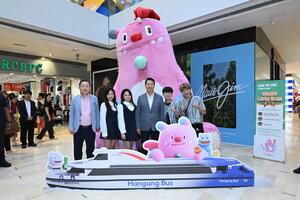 "Seoul, the Global Hub of K-Culture" Mayor Oh Se-hoon Promotes Seoul Tourism in Kuala Lumpur