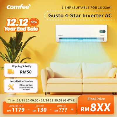 Making Comfee Gusto the must-consider choice for upgrading your experience for the new year (PRNewsfoto/Comfee) Making Comfee Gusto the must-consider choice for upgrading your experience for the new year (PRNewsfoto/Comfee)