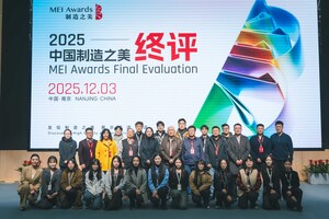 Cutting-Edge Innovation Showcases the New Height of "Made-in-China," as MEI Awards 2025 Concludes with Record Participation