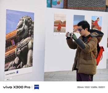 “Beijing Central Axis · Images of the Era” Mobile Photography Exhibition
