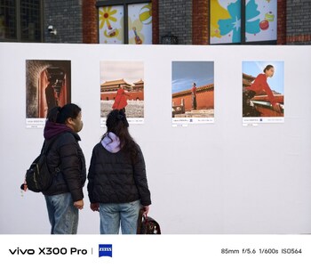 “Beijing Central Axis · Images of the Era” Mobile Photography Exhibition