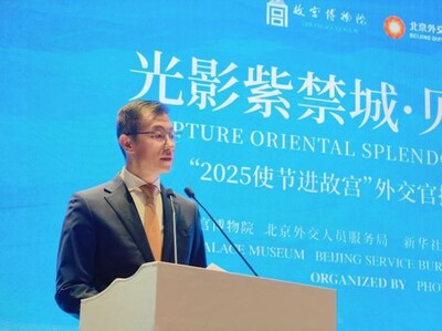 Xu Yuchang, Secretary-General of Xinhua News Agency, delivering a speech Xu Yuchang, Secretary-General of Xinhua News Agency, delivering a speech