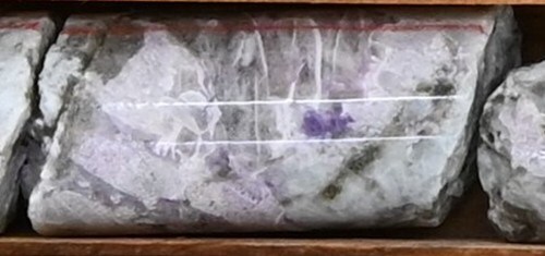 Figure 6: Large crystals of pollucite in drill hole CV25-880 at ~33 m depth (core length) at the CV12 Pegmatite. Core graded 1.5 m at 0.59% Cs2O over sample interval (33.0 m to 34.5 m). (CNW Group/PMET Resources Inc.)