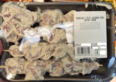 Souvlaki filet mignon de porc (Groupe CNW/Ministère de l'Agriculture, des Pêcheries et de l'Alimentation)