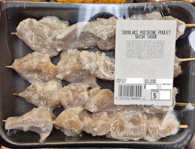 Souvlaki de poitrine de poulet (Groupe CNW/Ministère de l'Agriculture, des Pêcheries et de l'Alimentation)