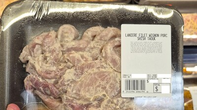 lanière de filet mignon de porc (Groupe CNW/Ministère de l'Agriculture, des Pêcheries et de l'Alimentation)