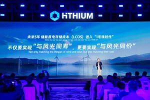 HiTHIUM Launches Three Breakthrough Innovations at Its Third Eco-Day, Unlocking an Intelligent Future with Long-Duration Energy Storage
