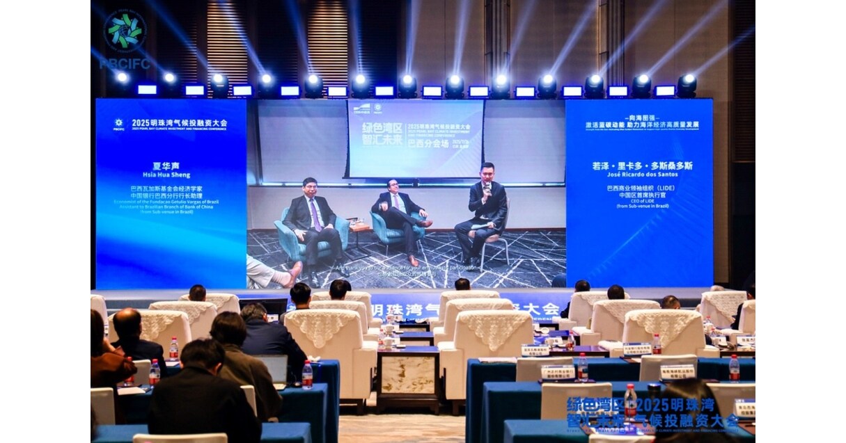 Xinhua Silk Road: Overseas experts call for stronger international cooperation on blue economy and sustainable finance