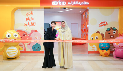 HH Princess Muneera Al Rasheed (right) and Cindy Mi, Founder and CEO of VIPKID (left), jointly cut the ribbon to mark the opening of the VIPKID Dino Reading Club Riyadh center. HH Princess Muneera Al Rasheed (right) and Cindy Mi, Founder and CEO of VIPKID (left), jointly cut the ribbon to mark the opening of the VIPKID Dino Reading Club Riyadh center.