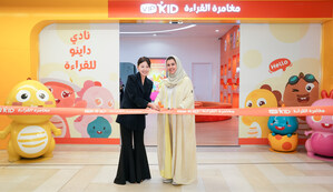 VIPKID Dino Reading Club Opens First Riyadh Center in Support of Saudi Vision 2030