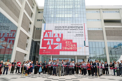 Cheongju Craft Biennale Organazing Committee Cheongju Craft Biennale Organazing Committee
