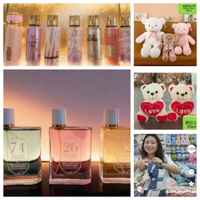 The related products displayed on Yiwugo.