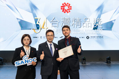 Dr. Sam Liao, CEO of SANOC, and Ms. Elise Lee, PR Manager, pose for a photo with Mr. James Huang, Chairman of TAITRA. Dr. Sam Liao, CEO of SANOC, and Ms. Elise Lee, PR Manager, pose for a photo with Mr. James Huang, Chairman of TAITRA.