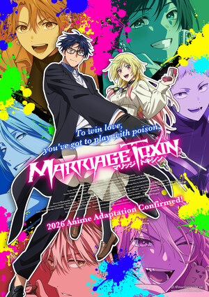 MARRIAGETOXIN Ties the Knot on New Visuals, First Trailer and Cast Announcements