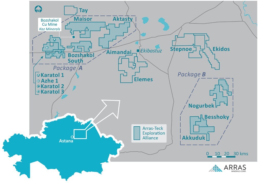 Figure 8. Arras Minerals Elemes Project and project portfolio located in Pavlodar, Northeastern Kazakhstan. (CNW Group/Arras Minerals Corp.)