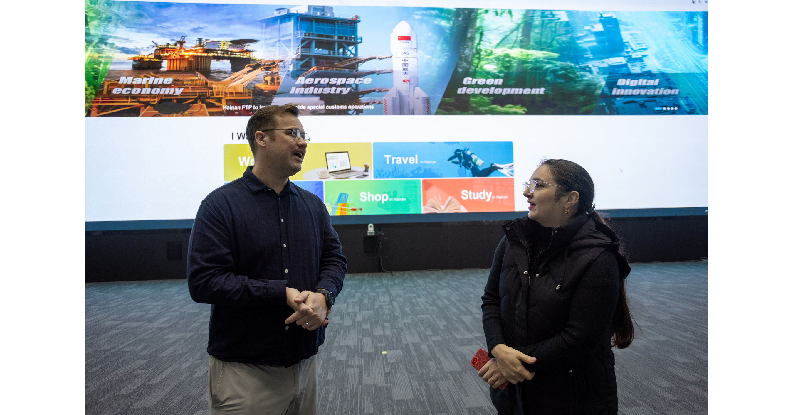 China Daily: Hainan FTP launches intl services portal