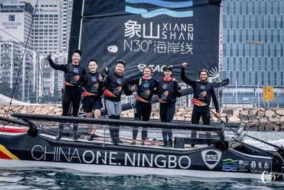 ChinaOne.Ningbo sailing team celebrates after claiming line honours (Image Credit: China Cup International Regatta)