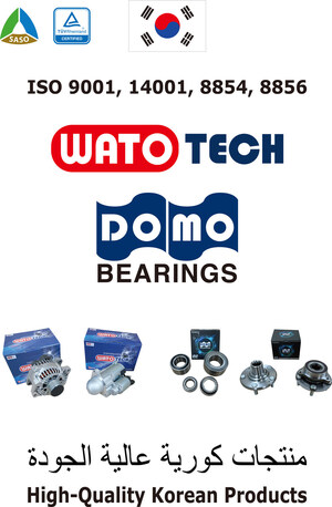 WATO Korea Accelerates Global Expansion at Automechanika Dubai 2025