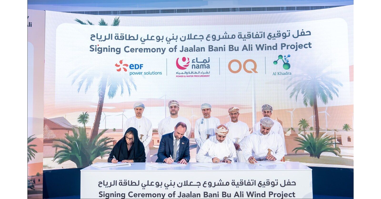 Nama Power and Water Procurement Signs Agreement with EDF power solutions, Al Khadra Partners and OQAE to Develop the 120 MW JBB Wind IPP in the Sultanate of Oman