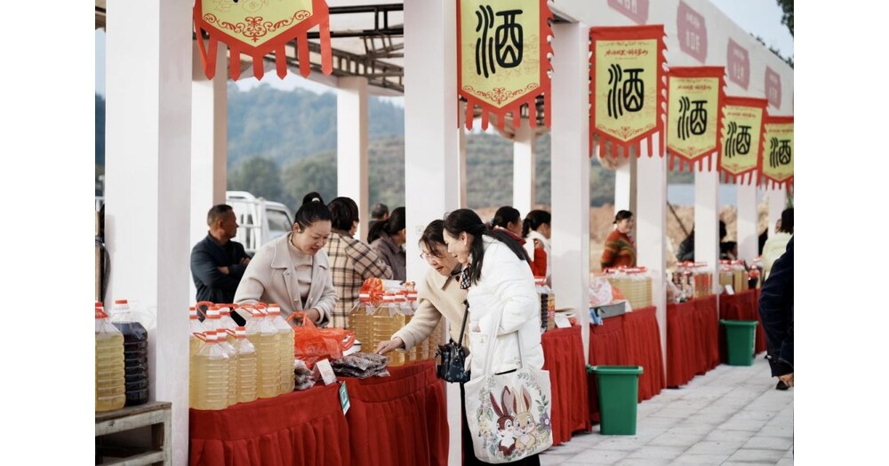 新華絲路:江西蒙山舉辦酒文化民俗節