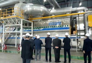 A New Industrial Benchmark - Niutech Intelligent Pyrolysis Equipment Empowering a World- Renowned Group for Chemical Recycling Project of Waste Plastic