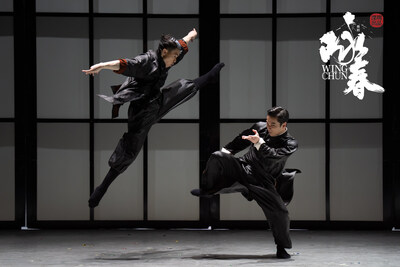 Wing Chun connecte les cultures du monde entier grâce à la danse dramatique