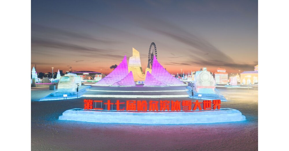 Xinhua Silk Road: NE. Die in China gelegene Eisstadt er&ouml;ffnet am Mittwoch ein gefrorenes Wunderland