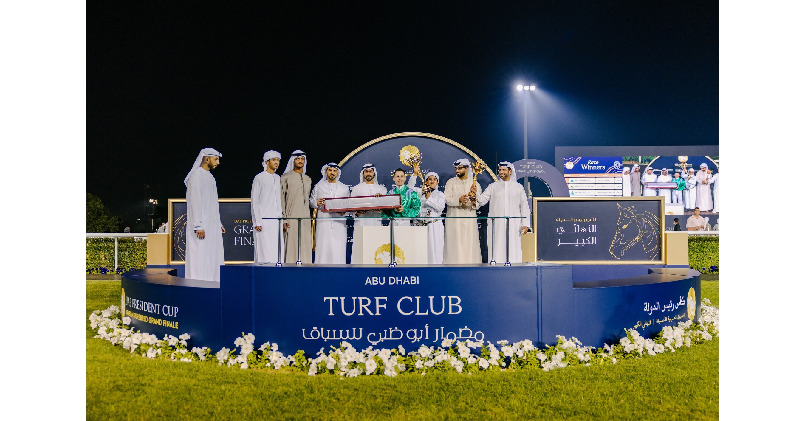 Gran Final de la 33ª Copa Presidente de los EAU para Caballos de Pura Raza Árabe en el Abu Dhabi Turf Club