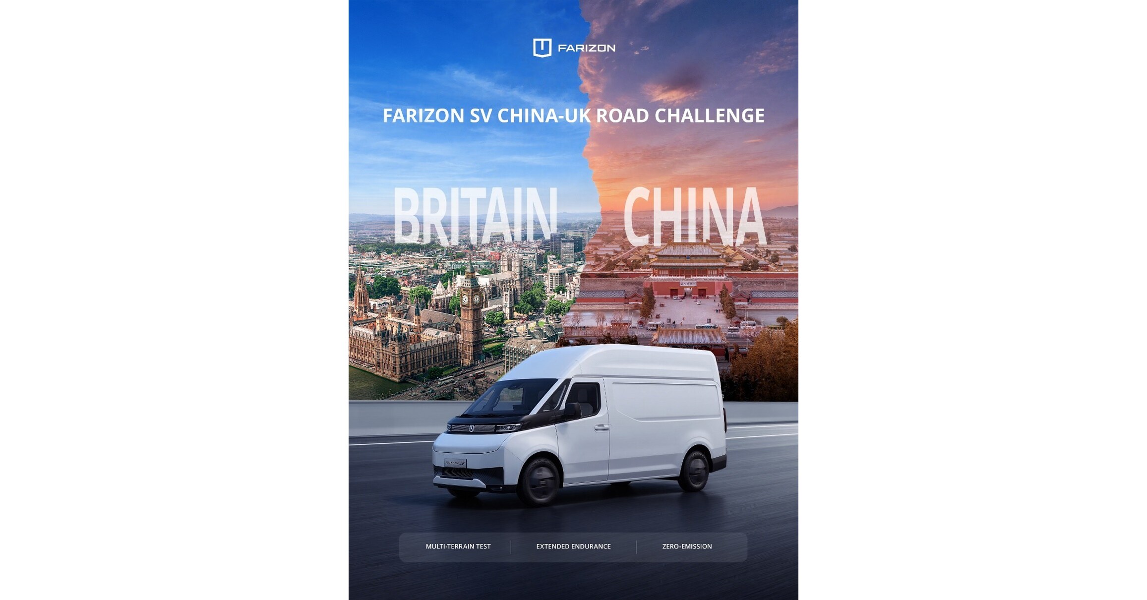 Реальная дальность хода на реальной дороге: модель Farizon SV демонстрирует характеристики мирового класса на испытаниях дальности хода в реальных условиях
