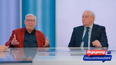 ã€Begegnung - China und Deutschlandã€'Neue Chancen für chinesisch-deutsche Wirtschaftskooperationen