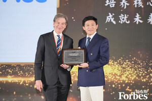 LingoAce Recognized as a 2025 Forbes China Influential Brand in Education