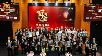 Carrying the Spirit of the Times Fourth Edition of Book of Fame Honors Outstanding Entrepreneurs Carrying the Spirit of the Times Fourth Edition of Book of Fame Honors Outstanding Entrepreneurs
