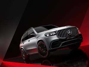 The Pinnacle of Performance Meets SUV Sophistication in Scottsdale: Research the 2026 Mercedes-AMG® GLS 63 SUV