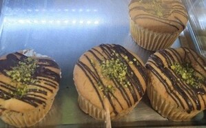 Avis de ne pas consommer diverses pâtisseries contenant des pistaches préparées et vendues par l'entreprise Boulangerie Gandom